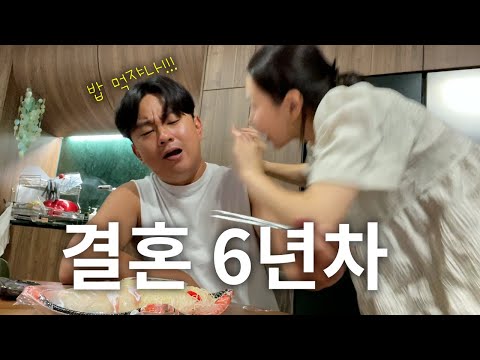 꿀잼보장vlog🤣 | 미운 다섯살 시작? | 모녀 싸움에 웃참하는 남편 | 오늘 서준이 왕 귀엽습니다