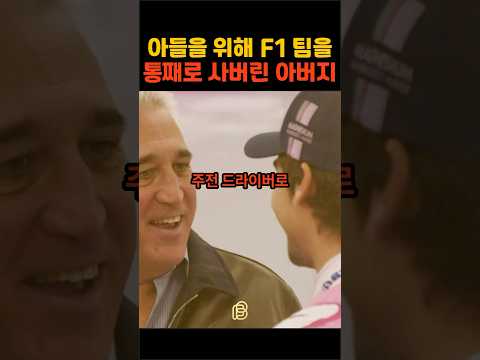 돈으로 안되는 게 있다면 그건 액수가 부족한 것이다