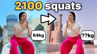 스쿼트 2100개하면 생기는 일  #diet #스쿼트챌린지 