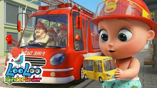 Die Räder vom Feuerwehrauto 🚒🎶 Sing mit! Lustige Kinderlieder | LooLoo Kinderlieder