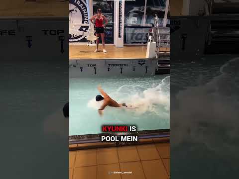This is how swimmers practice swimming