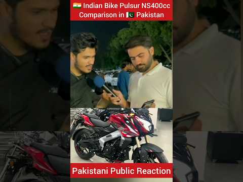 🇮🇳Indian Bike Bajaj Pulsur Ns400cc Comparison in🇵🇰Pakistan #pakistanireaction #pakmediaonindialatest
