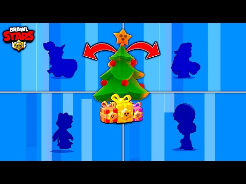 🎄 HO SCULATO! Trovo TANTISSIME SKIN nel MEGA ALBERO di NATALE! | Brawl Stars ITA