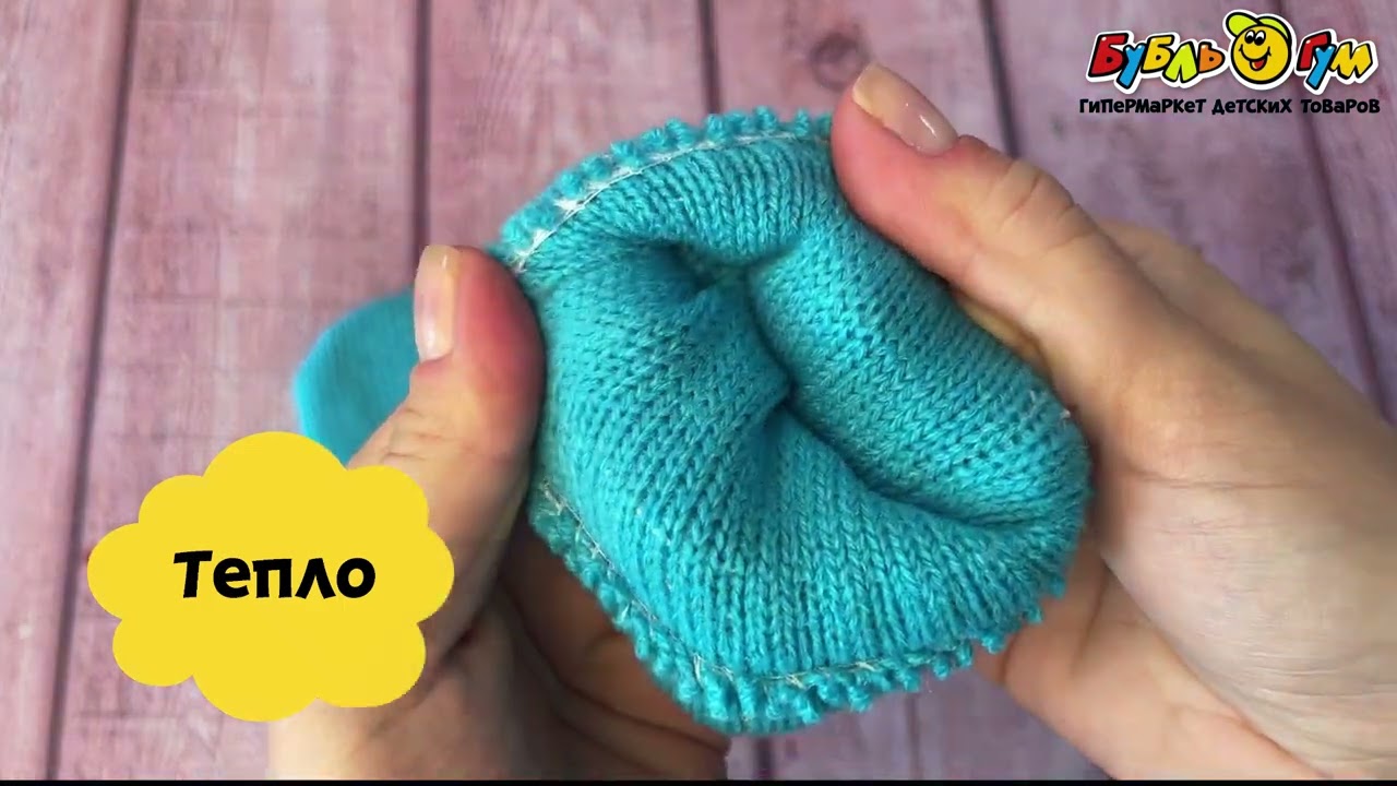 Рукавицы Lanson Kids однотонные голубые - видео