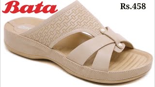 BATA CHAPPAL 2025 NEW LATEST SHOES SANDALS AND FOOTWEAR DESIGN WITH PRICE
