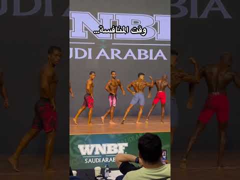 الآن وقت المنافسة🙌