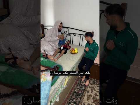 حصل حصل