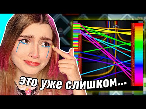 AMONG US, но ЗАДАНИЯ НЕВЫПОЛНИМЫ