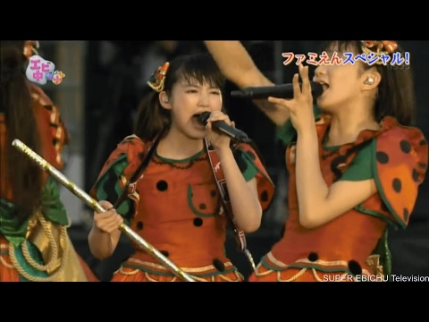 [Ebichu++ #EP21] - Special Edition Famien 2015