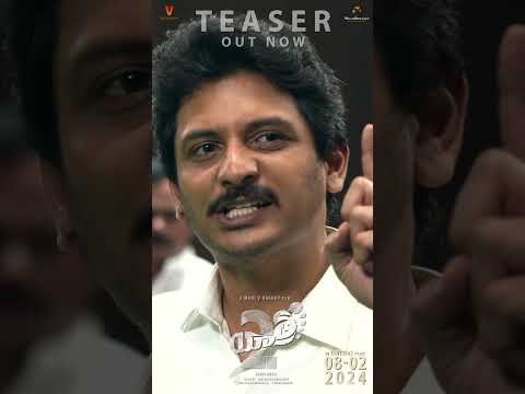 గుర్తు పెట్టుకోండి నేను వైఎస్ రాజశేఖర్ రెడ్డి కొడుకుని | Yatra2 Teaser | Mammootty | Jiiva #ytshorts