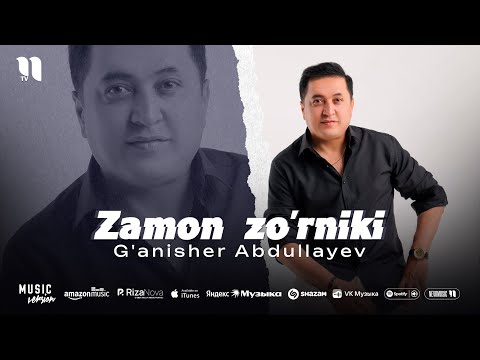 G'anisher Abdullayev - Zamon zo'rniki (audio 2025)