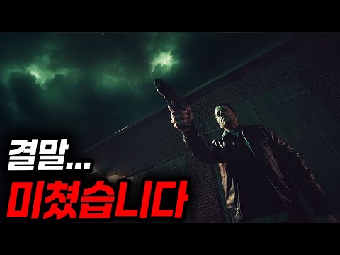 와...보다가 전율이…끝까지 보면 무조건 다시보게 됩니다...탄성이 터져나오는 전개와 역대급 반전의 몰입감 300% 영화