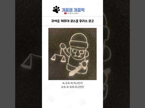 웃긴 상황들 모음 38탄 ㅋㅋㅋㅋ