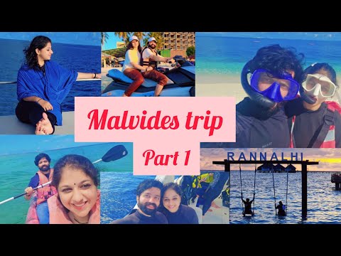Maldives trip | Vlog | part 1 | Srilalitha singer | @Gudipatiseetaram