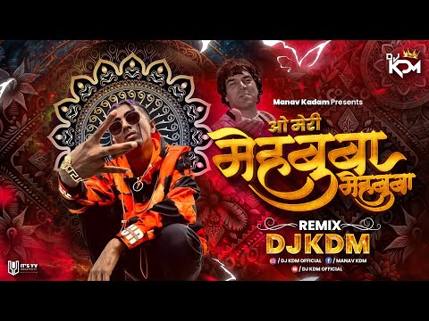 Mc Stan - Nusta Paisa Remix X O Meri Mehbooba Dj Song - Old Hindi Songs - Dj KDM #mcstan