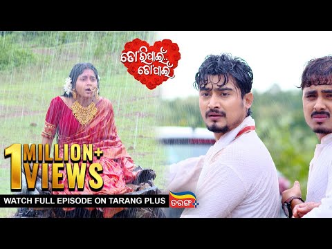Tori Pain To Pain | Ep - 701 | 31st July 2025 | Watch Full Episode Now On Tarang Plus