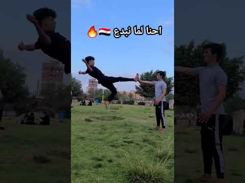 العرب دائماً في المقدمه 🔥 اكتب في الكومنتات علم بلادك نشوف الى وين وصل المقطع ❤
