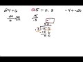 Dividing Integers and Fractions