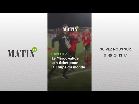 Video : CAN U17 : Le Maroc valide son ticket pour la Coupe du monde
