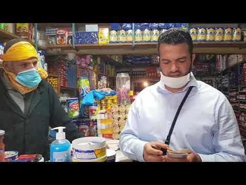 طلبتو يخدم معيا نهار كامل ب 40 درهم وقبل و يوسف الزروالي دارليه مفاجئه