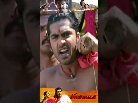 தமிழ் ஓட ரத்தம் | Silambattam | Simbu | Sneha | Santhanam