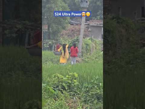 😂20X Zoom Samsung s24ultra🤯🙆‍♀️ || #fyp #samsung #zooming #shorts