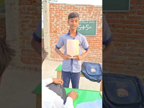 बच्चों पढाई बहुत ज़रूरी है 🥹 #hearttouching #lessonoflife #bmbmasticlass #schoollife #sad #emotional