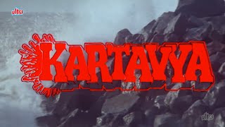 Kartavya Full Movie (1995) | Sanjay Kapoor, Juhi Chawla | Amrish Puri | @90sBollywoodHD