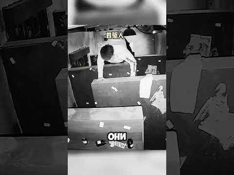 Переиграл ведущих на страшном квесте😮