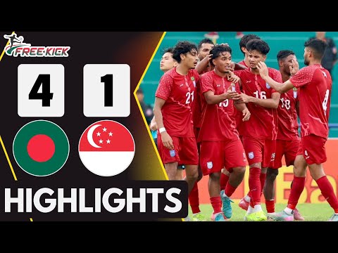 Bangladesh 4-1 Singapore Highlights | 2026 Asian U23 Qualifier