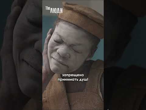 Как моются в этом государстве #африка