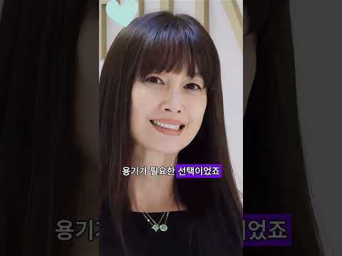 원빈은 왜 리나잉에게 이렇게 충성스러운가? 그녀는 세 가지 고통스러운 희생을 했다.#leenayoung #wonbin #foryou #fyp
