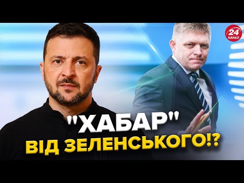 СКАНДАЛЬНА заява про Зеленського із Європи! До Путіна зібрався ЩЕ ОДИН "миротворець"