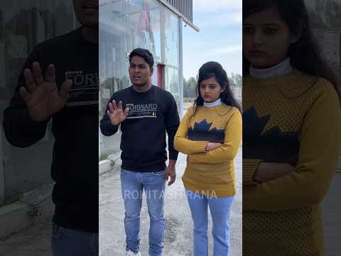 गांव की लड़की से पंगा लेना क्यों पड़ा दोनों भारी #trending #anjalirana #emotional #viralvideo