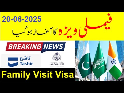 Latest Update Saudi Arabia Family Visit Visa Stamping News in Pakistan and India | Saudi info