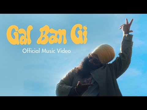 Babbulicious - Gal Ban Gi (Official Music Video)