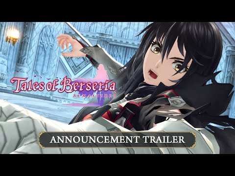 Trailer 2