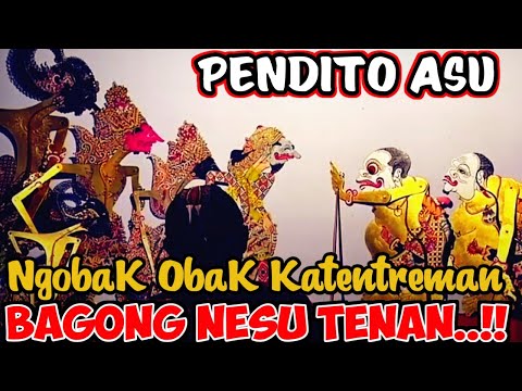 BAGONG NGGLELENG WAYANG KULIT KI SENO NUGROHO#wayangkulit #dalangseno #kisenonugroho