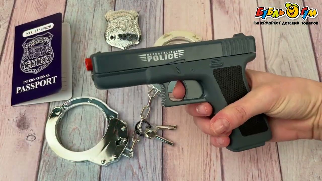 Игровой набор Gealex Police force со световыми и звуковыми эффектами - видео