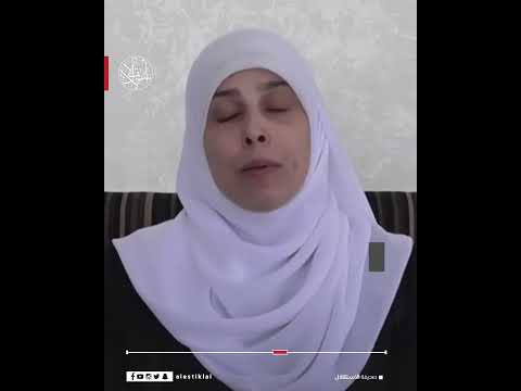 حقيقة ترحيل أحلام التميمي