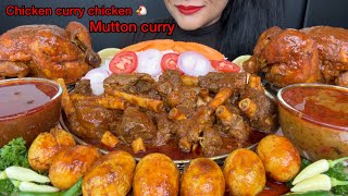 ASMR EATING SPICY  MUTTON NALLI CURRY,3kg WHOLE CHICKEN CURRY,EGG CURRY,WHITE RICE,SALAD 