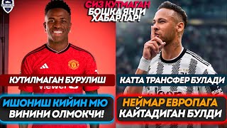 Ишониш Кийин Мю Винига Катта Пул Бермокчи