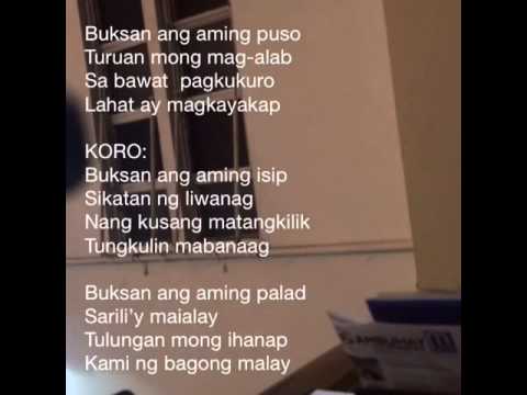 Buksan ang aming puso instrumental