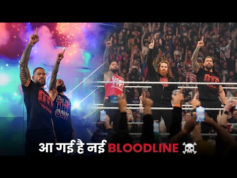 Roman Reigns Team Up Semi Zayn 😮 | WWE SmackDown Today News 🗞️ Hindi