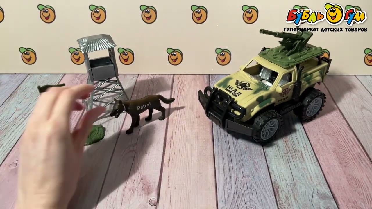 Набор игровой Lanson Toys Army force военный - видео