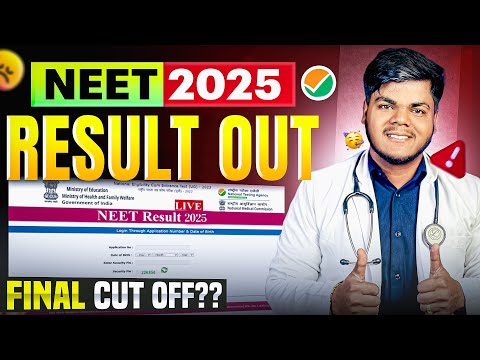 NEET 2025 RESULT OUT 🥳🔥|Final Cut off for NEET 2025