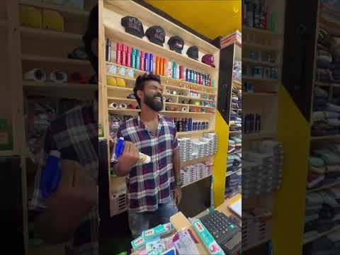 തട്ടിപ്പ് 🙊(part-1) #youtube #youtubeshorts
