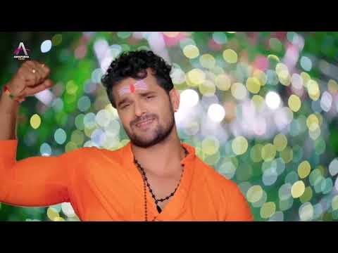 Khesari new Bolbam song || Khesari lofi song || Bhojpuri lofi song || lofi song bhojpuri || Bolbam