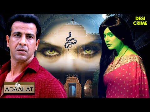 K.D. PATHAK ने कैसे सुलझाया विषकन्या का CASE | Adaalat | Justice | Criminal Justice