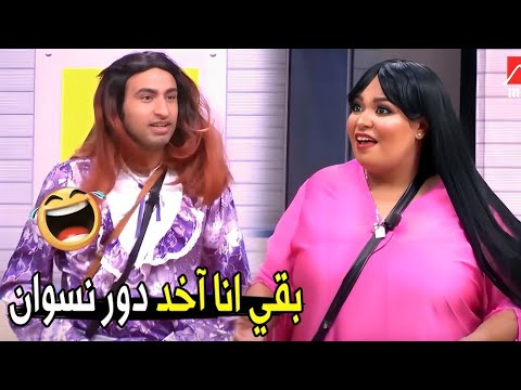 الريس بيقولي الباروكه هتليق عليك اكتر 😂😂 | علي ربيع كان هيضرب اشرف عبد الباقي بعد اللي عملو فيه